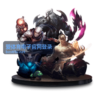 爱体育电子官网登录设备频道封面展示