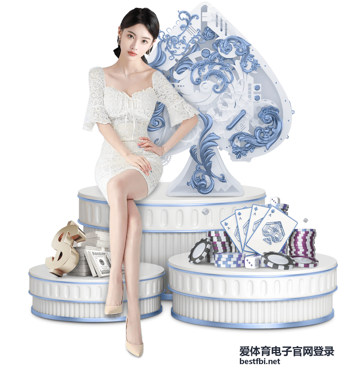 电脑浏览器使用爱体育电子官网登录入口的画面